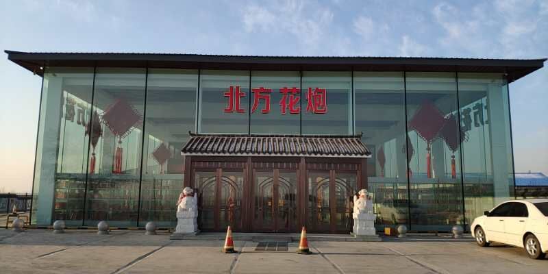 三軸水平篩廠家
